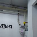 백산프라자 이미지