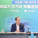 삼기 이미지