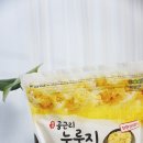 공근봉화마을 네이버블로그