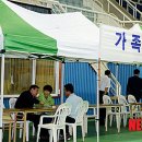 홍길동체육관 이미지