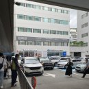 삼성뉴방외과의원 이미지