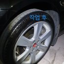 청년세차 이미지