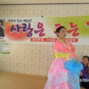 현내 경로당 이미지