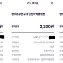 풍림문구 이미지