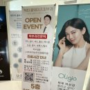 닥터올웨이즈피부과의원 네이버블로그