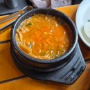 초동집 | 사당역 소고기 맛집, 초동집 본점 한우차돌박이 점심 방문 후기