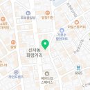 캐리마켓가로수길지점 이미지