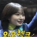 동쪽마을 이미지