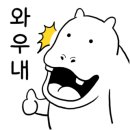 레피스리보부상