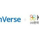 넷엔진산업