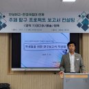 안성여자고등학교 이미지