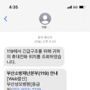 성모다솜의원 이미지