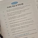무무왁싱 청담본점 네이버블로그