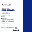 벤티프레소시흥매화점 | 장곡동헬스장 YALE PT 위치.시간.가격.후기