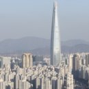 대치동학원가 이미지