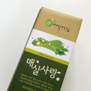 협성농산 이미지