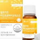 아인헬스케어