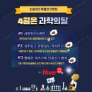 청담예스학원