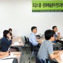 비케이인력 이미지