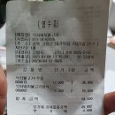 로얄목욕탕 이미지