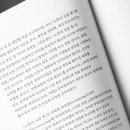 ㈜테두리 이미지