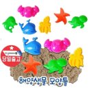 빨간오리