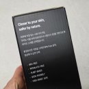 세진마트 | 아기피부걱정돼서 바꾼 에코젠 필터샤워기 수압상승까지 되는 완전 만족한 사용후기