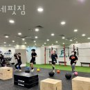 베네핏짐 이미지