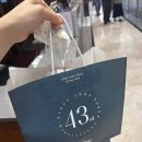롯데백화점광복 제8관 | 비엔씨제과 롯데백화점 광복점 후기｜속재료 듬뿍, 부산 빵집 추천