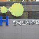 LH2단지경로당 이미지