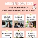 청각언어장애인복지관 이미지