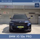 방배로 218 이미지