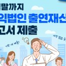 어린이 웹툰교실 A 이미지