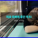 화산영농조합법인 이미지