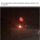 용  계 이미지