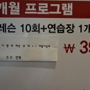 팀베이스 이미지