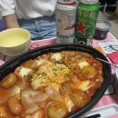 하이큐보습학원 | 약속 좋아하는 I