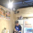 대구중앙고등학교 | 신천시장맛집 가성비 미쳤던 대구횟집 수성구횟집 해담어시장 솔직후기