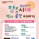 태안도서관 이미지