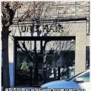 주아르헤어 이미지