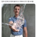 소플러스일산점 이미지
