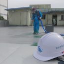 한국방송통신대학교 경기지역대학 이미지