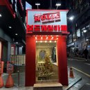 홀릭보드카페 | [강남역 데이트] 서울페이 사용 가능한 '더홀릭보드게임카페' 방문 후기 (가격/시간/단체룸)