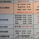 파머스치과의원 이미지