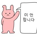 금빛식당 이미지