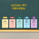 수성구청역 3번 출구(범어약국) 이미지