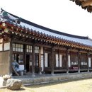 예당큰집 이미지