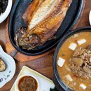 산동장안식당 이미지