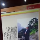 황산카정비 티스토리