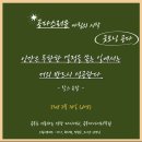 굿모닝다이어리